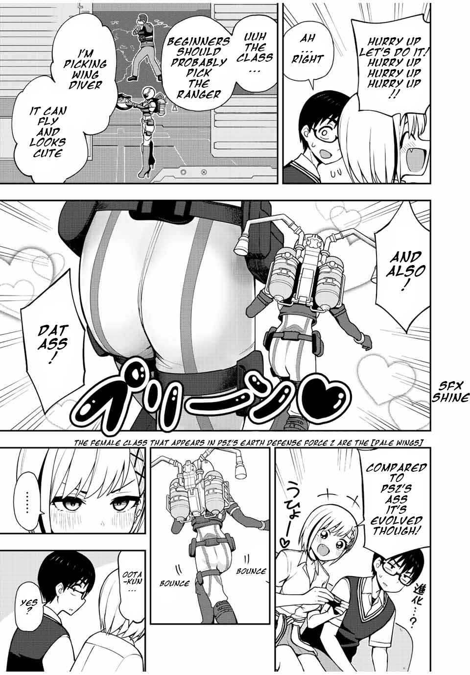 Kimi to Picopico Chapter 34 page 2