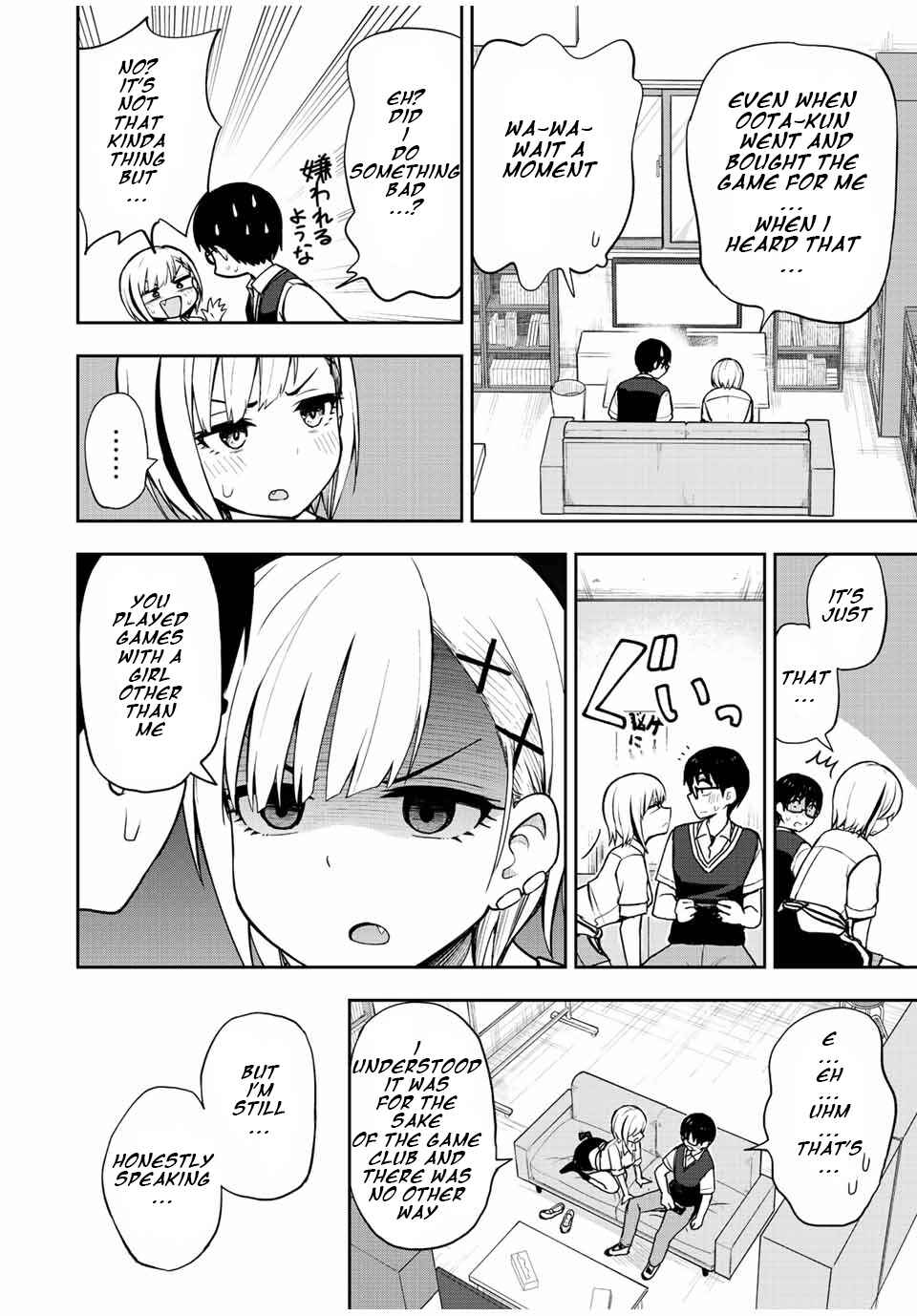 Kimi to Picopico Chapter 34 page 7