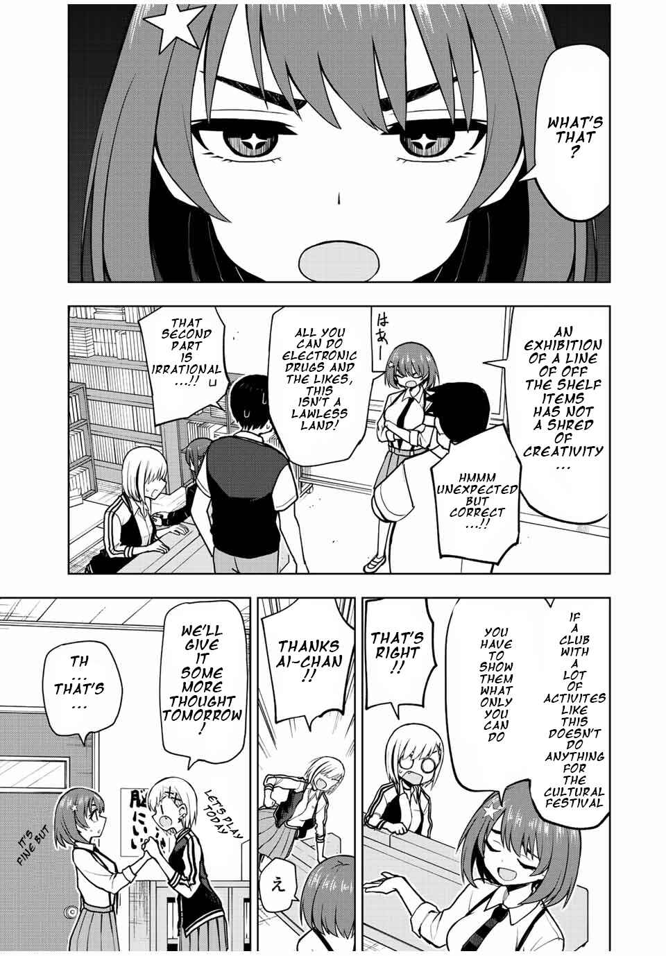 Kimi to Picopico Chapter 42 page 4