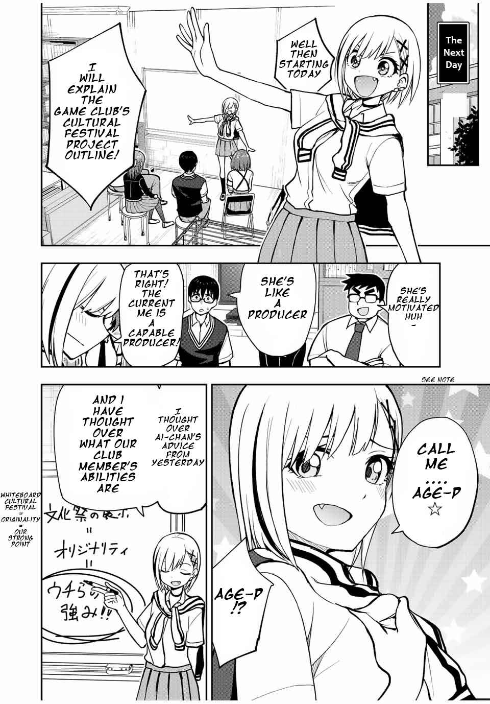 Kimi to Picopico Chapter 42 page 5