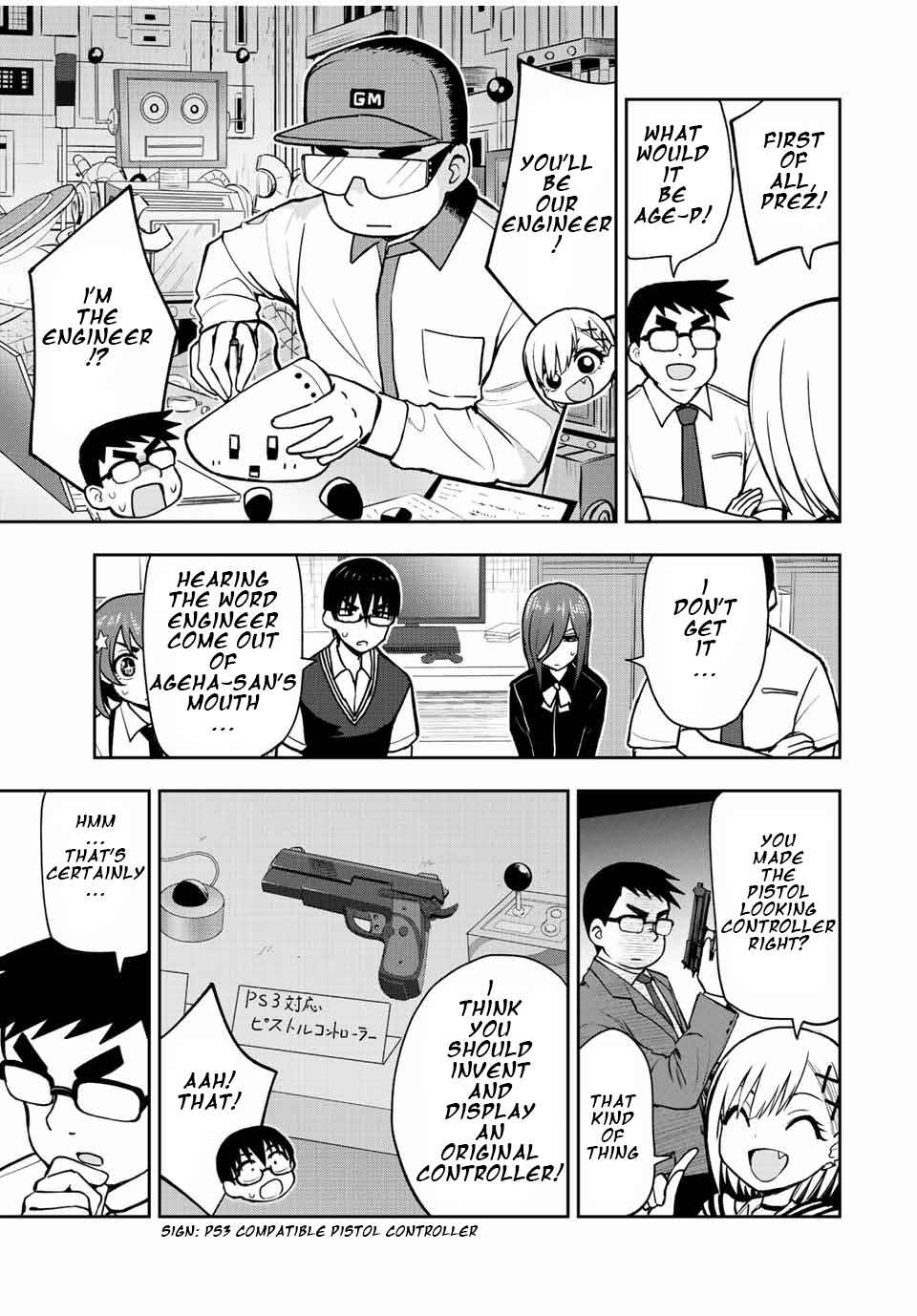 Kimi to Picopico Chapter 42 page 6