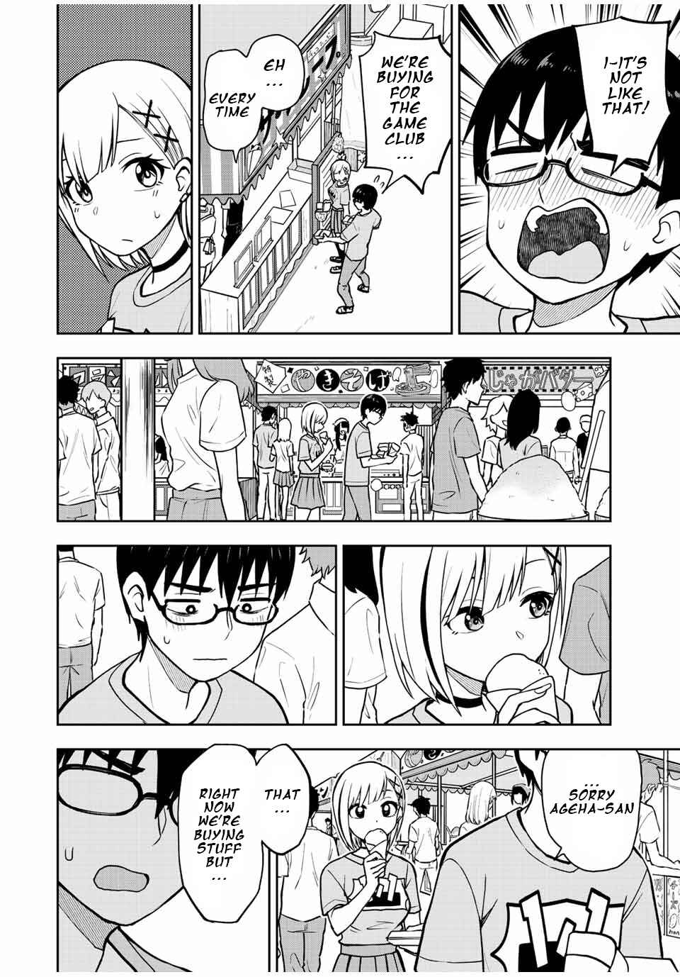 Kimi to Picopico Chapter 45 page 9