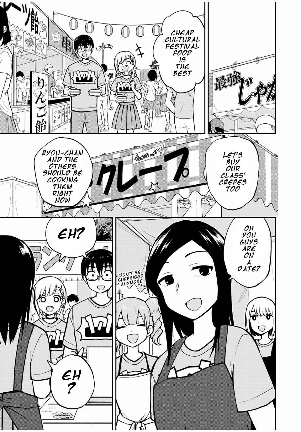 Kimi to Picopico Chapter 45 page 8