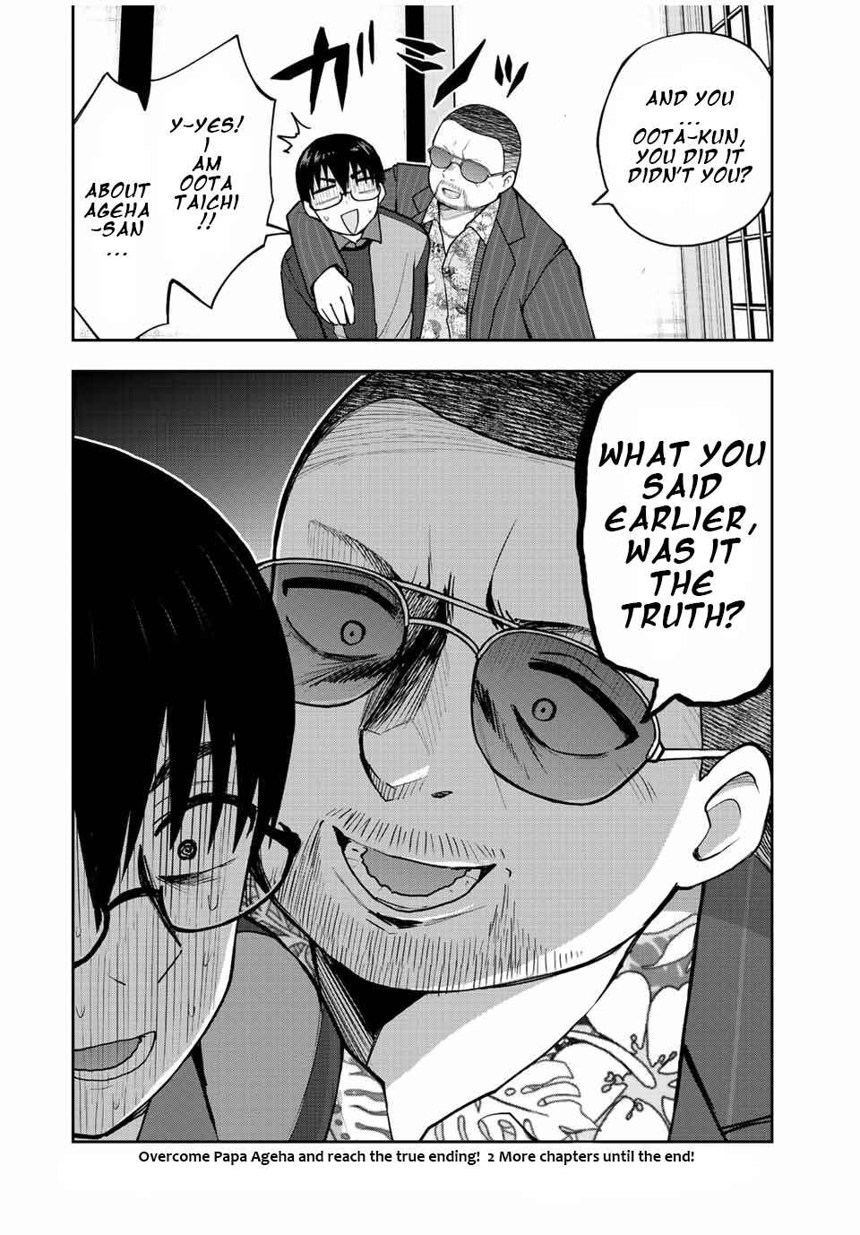 Kimi to Picopico Chapter 55 page 15