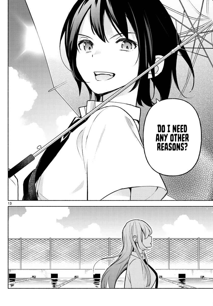 Kimi to Warui Koto ga Shitai Chapter 1 page 11