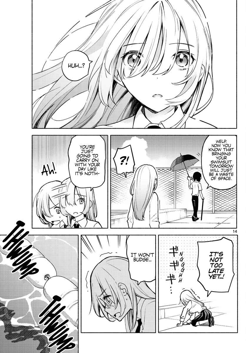Kimi to Warui Koto ga Shitai Chapter 1 page 12