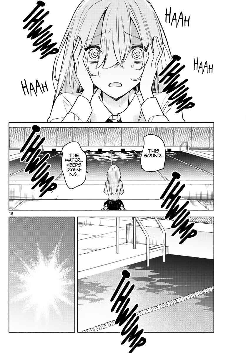 Kimi to Warui Koto ga Shitai Chapter 1 page 13