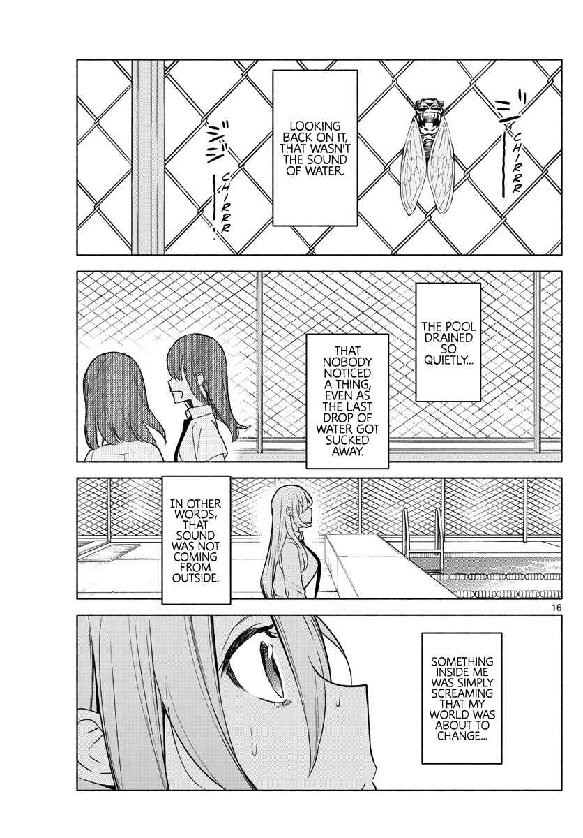 Kimi to Warui Koto ga Shitai Chapter 1 page 14