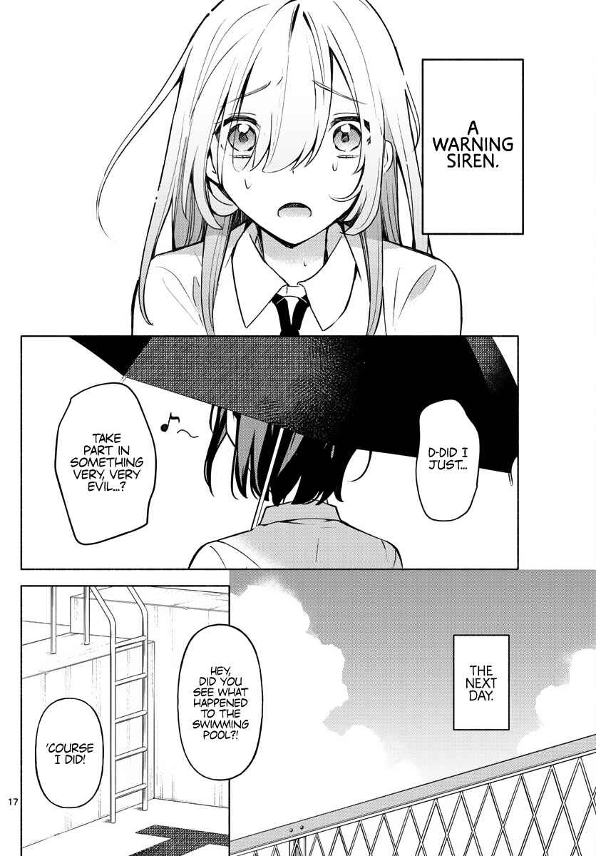 Kimi to Warui Koto ga Shitai Chapter 1 page 15
