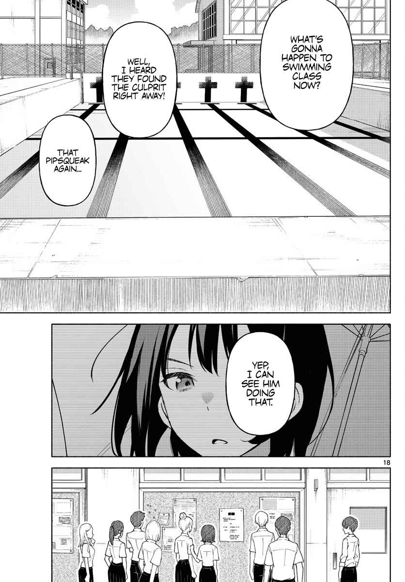 Kimi to Warui Koto ga Shitai Chapter 1 page 16