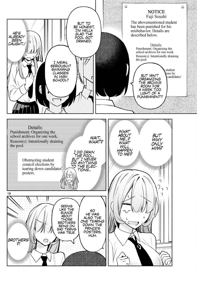 Kimi to Warui Koto ga Shitai Chapter 1 page 17