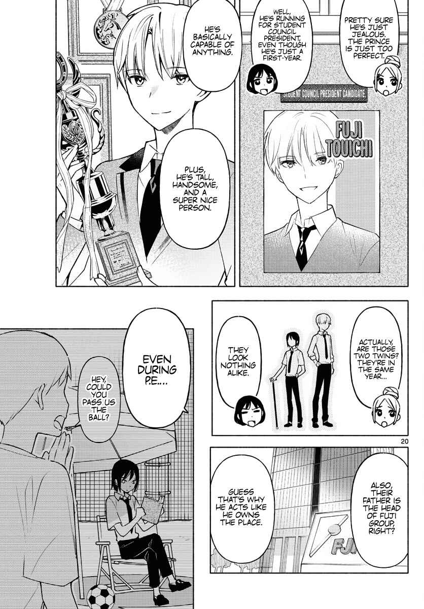 Kimi to Warui Koto ga Shitai Chapter 1 page 18