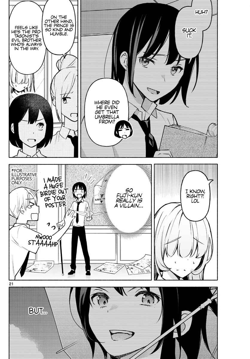 Kimi to Warui Koto ga Shitai Chapter 1 page 19