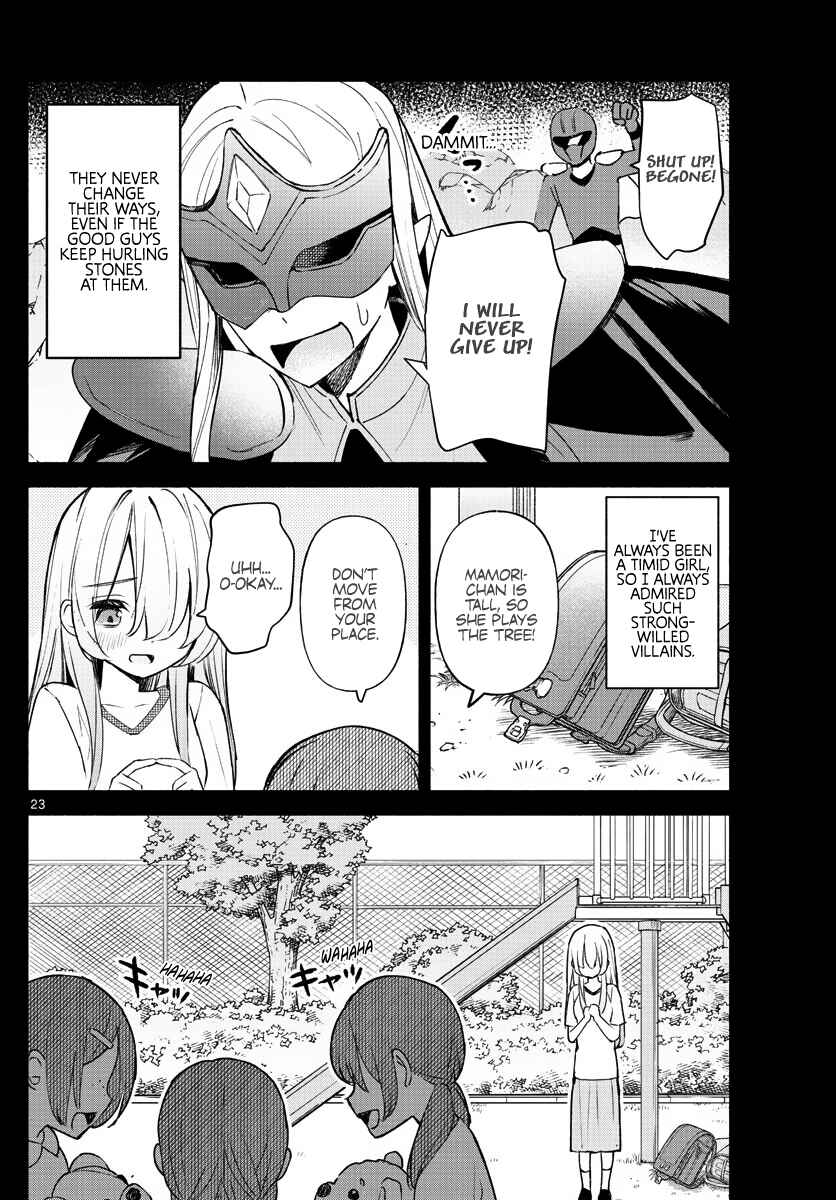 Kimi to Warui Koto ga Shitai Chapter 1 page 21