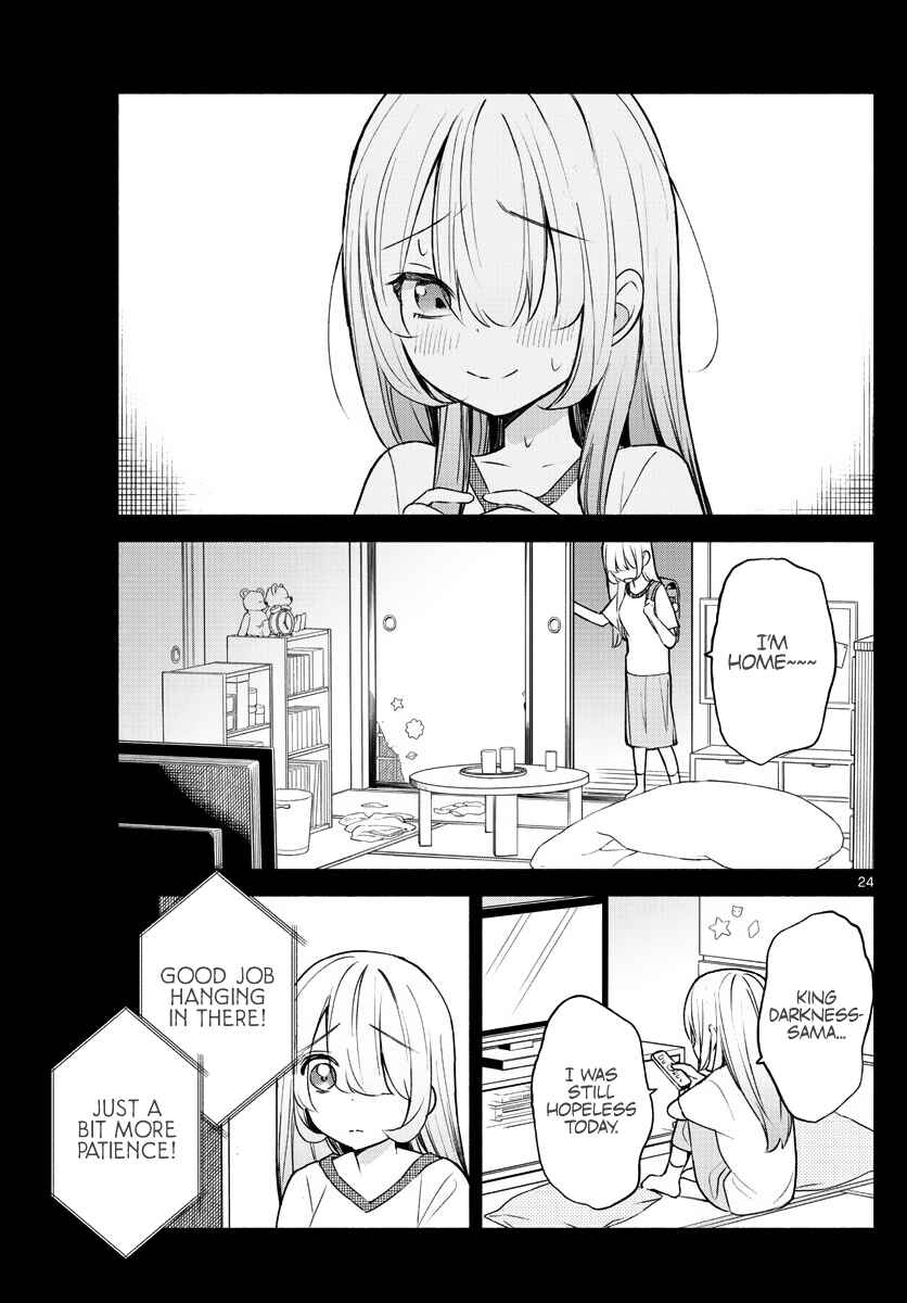 Kimi to Warui Koto ga Shitai Chapter 1 page 22