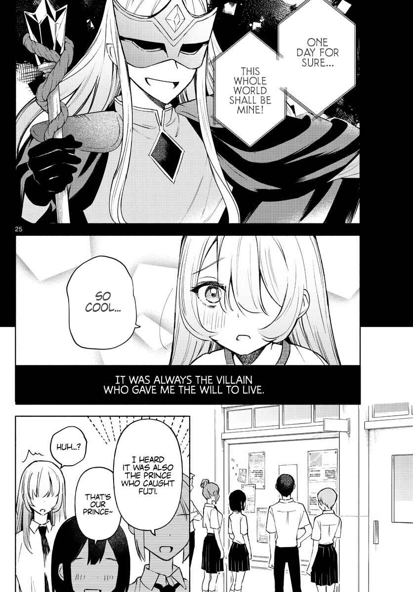 Kimi to Warui Koto ga Shitai Chapter 1 page 23