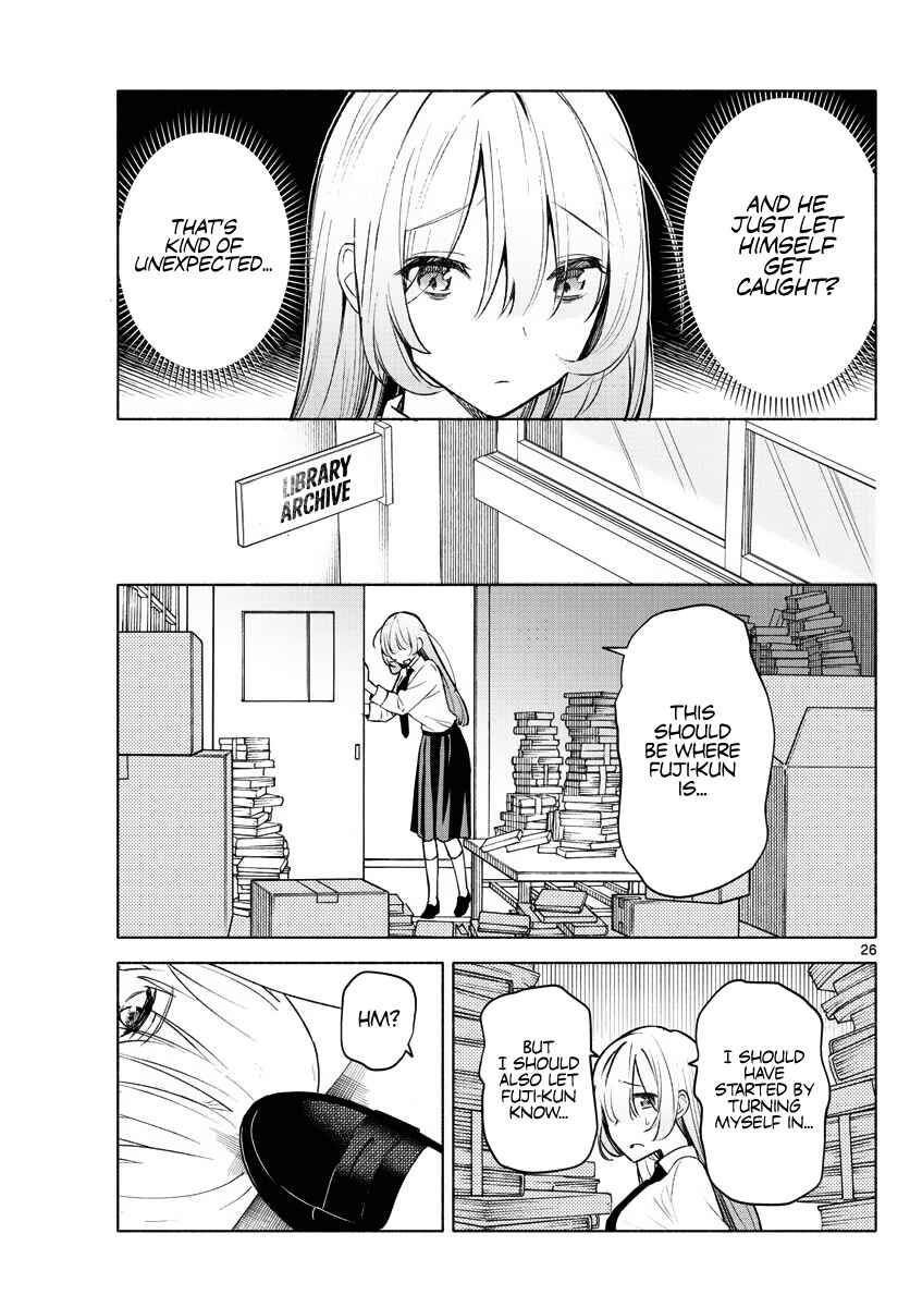 Kimi to Warui Koto ga Shitai Chapter 1 page 24