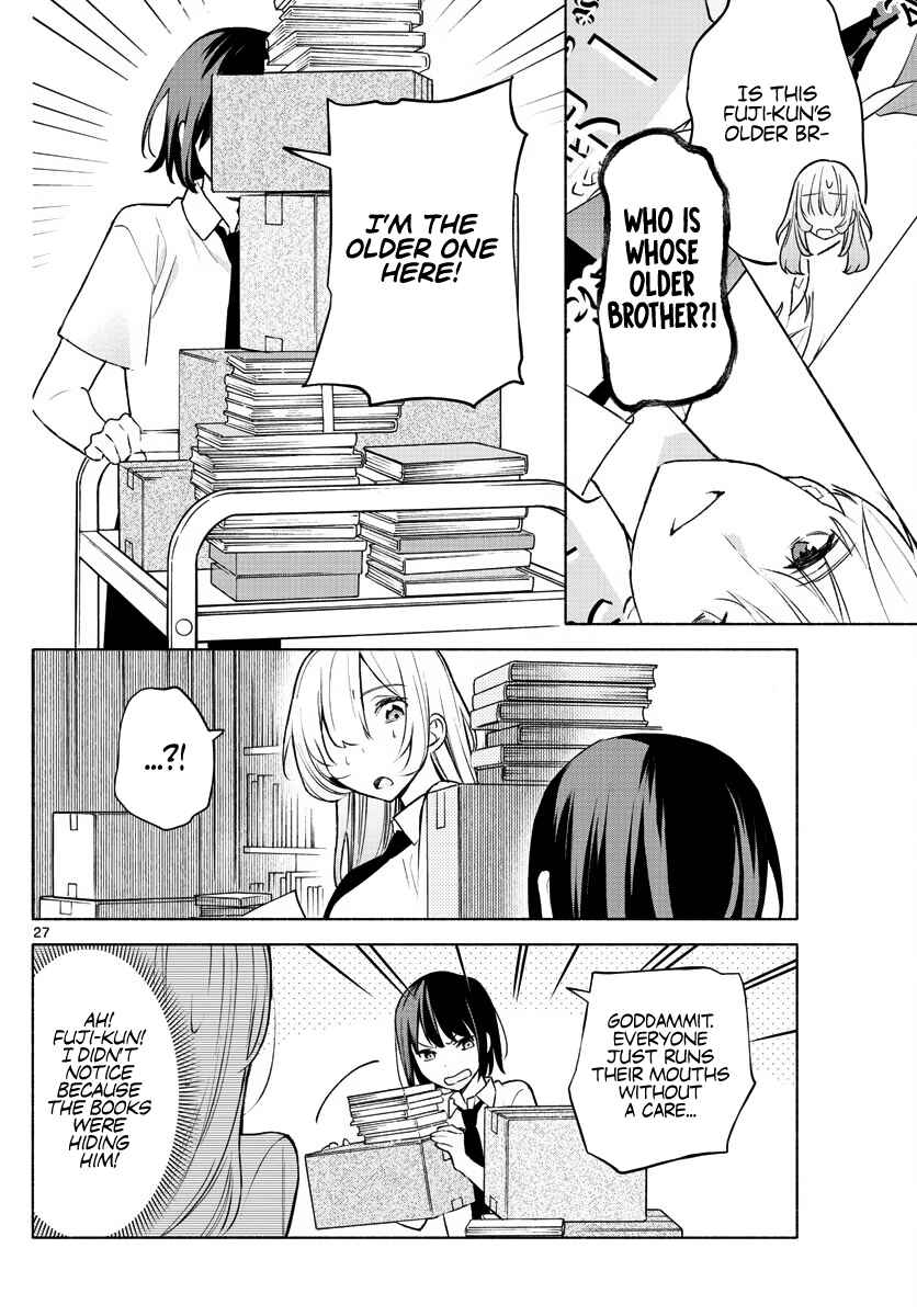 Kimi to Warui Koto ga Shitai Chapter 1 page 25