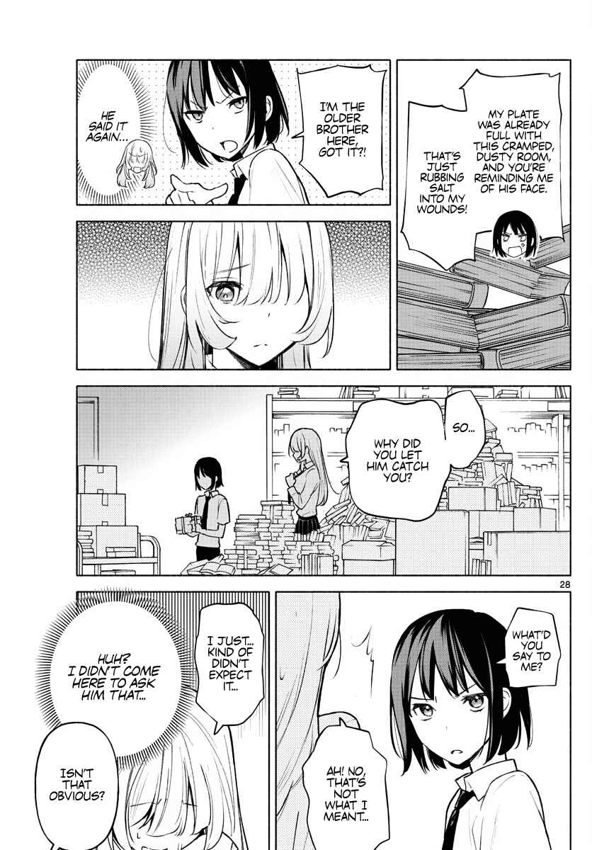 Kimi to Warui Koto ga Shitai Chapter 1 page 26