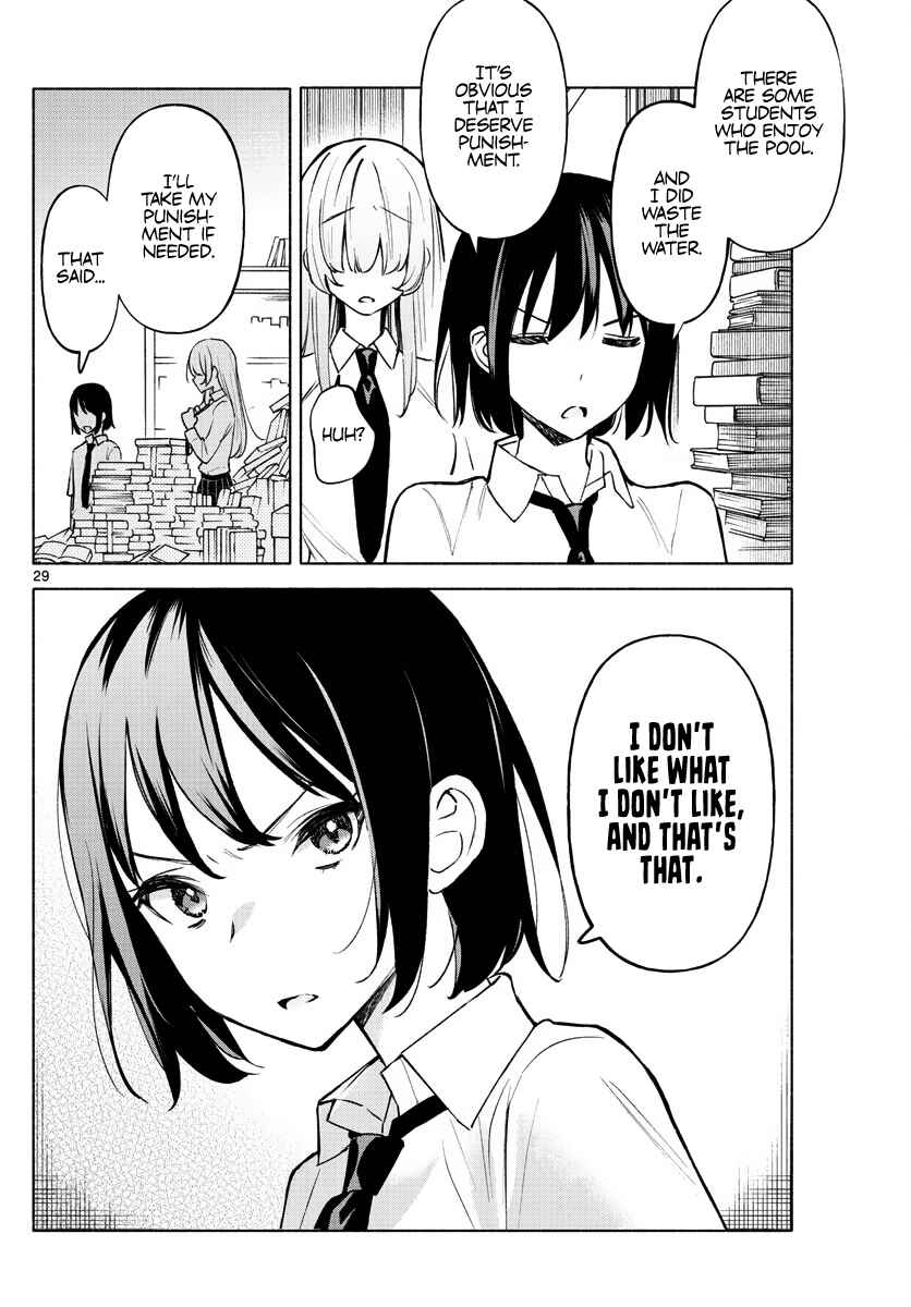 Kimi to Warui Koto ga Shitai Chapter 1 page 27