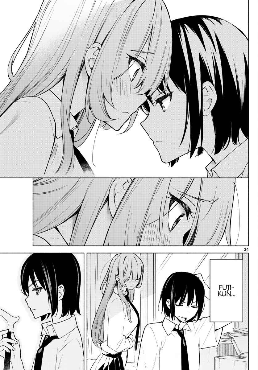 Kimi to Warui Koto ga Shitai Chapter 1 page 32