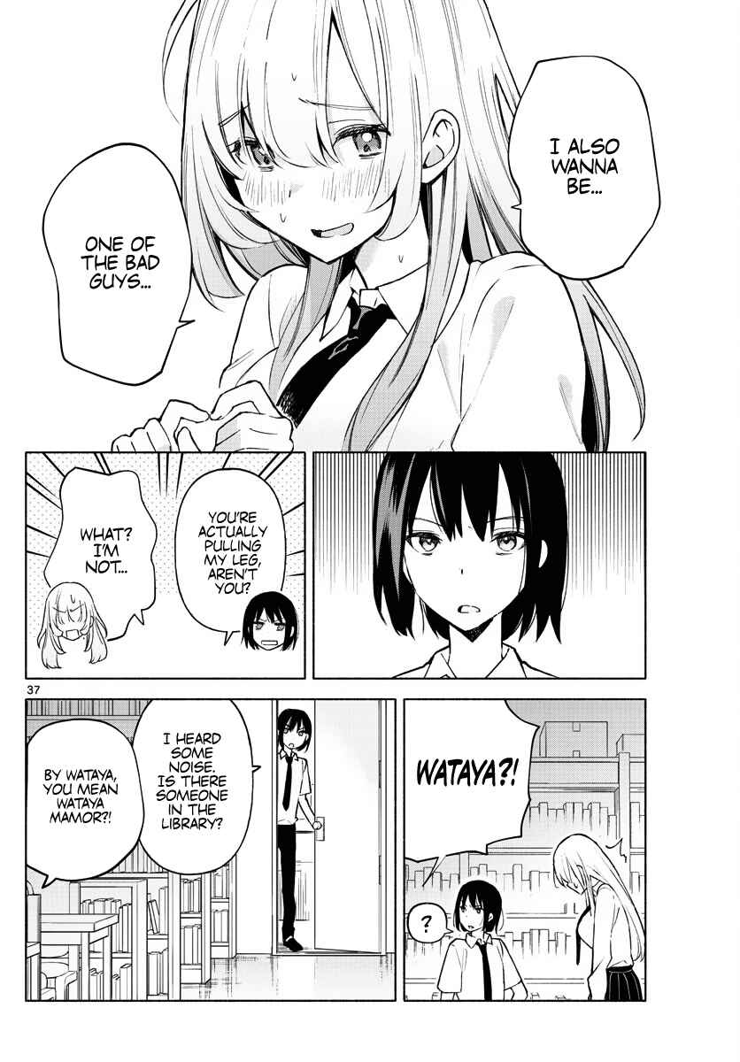Kimi to Warui Koto ga Shitai Chapter 1 page 35