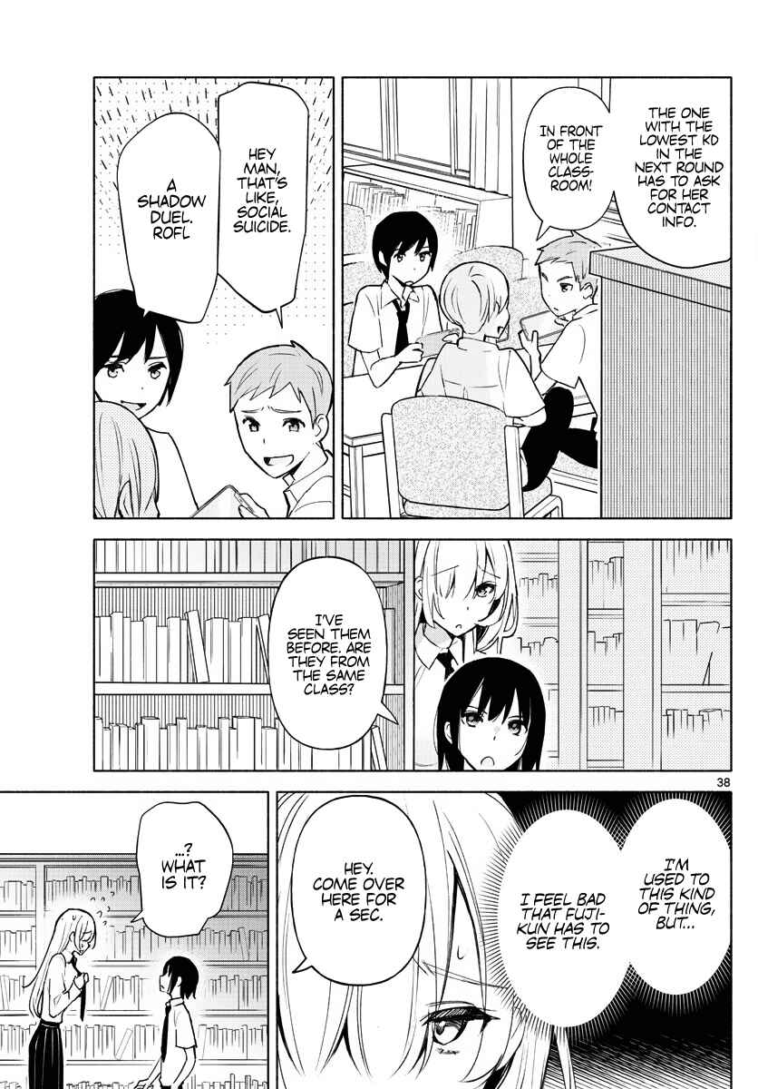 Kimi to Warui Koto ga Shitai Chapter 1 page 36