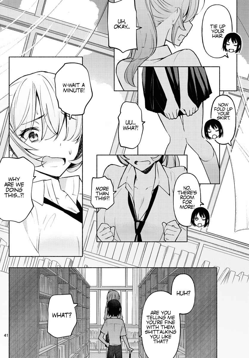 Kimi to Warui Koto ga Shitai Chapter 1 page 39