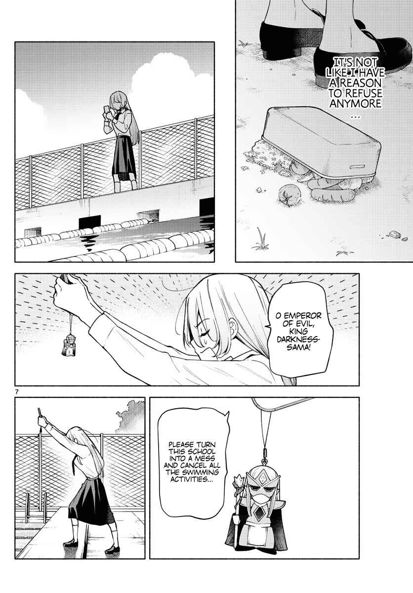 Kimi to Warui Koto ga Shitai Chapter 1 page 5