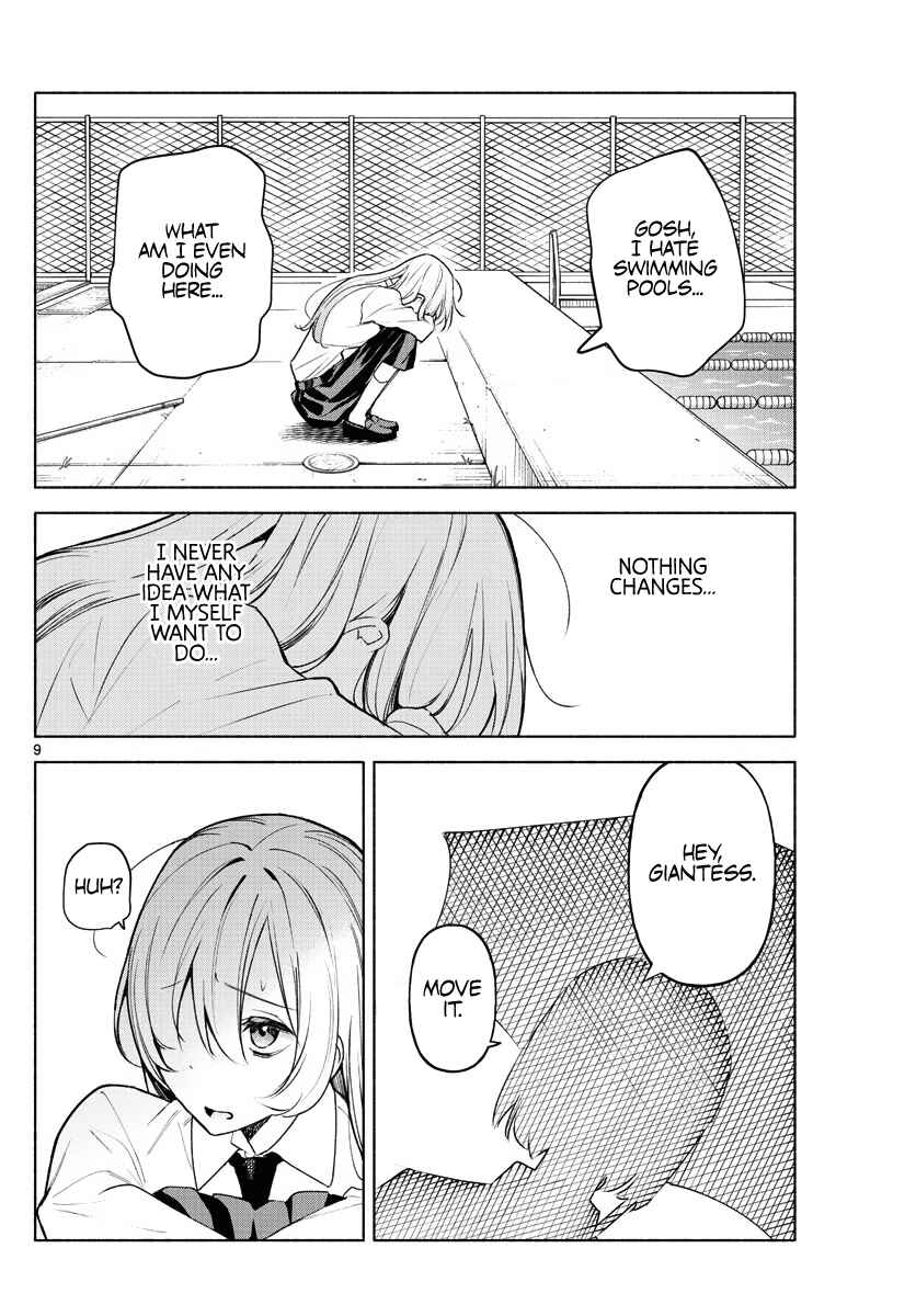 Kimi to Warui Koto ga Shitai Chapter 1 page 7