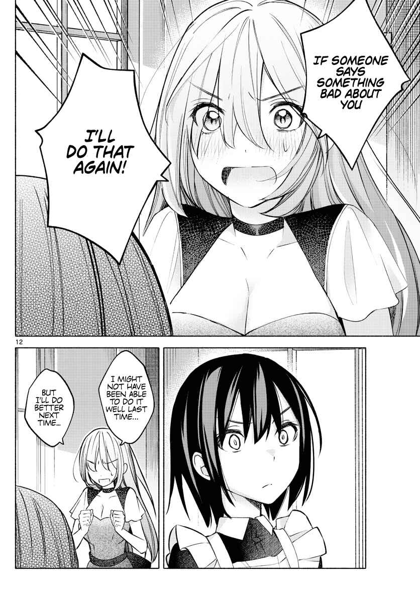 Kimi to Warui Koto ga Shitai Chapter 11 page 11