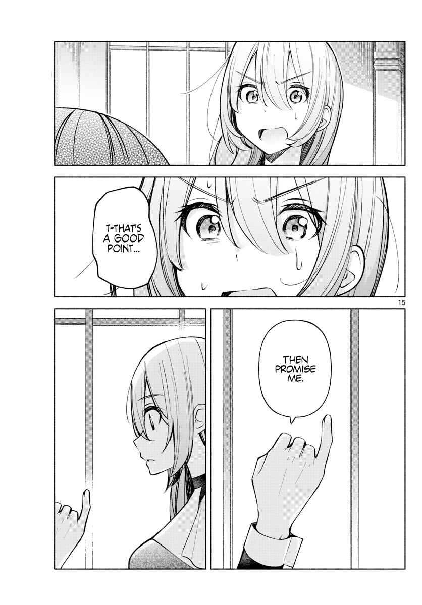 Kimi to Warui Koto ga Shitai Chapter 11 page 14