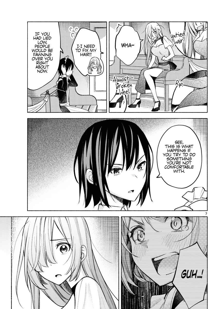 Kimi to Warui Koto ga Shitai Chapter 11 page 6