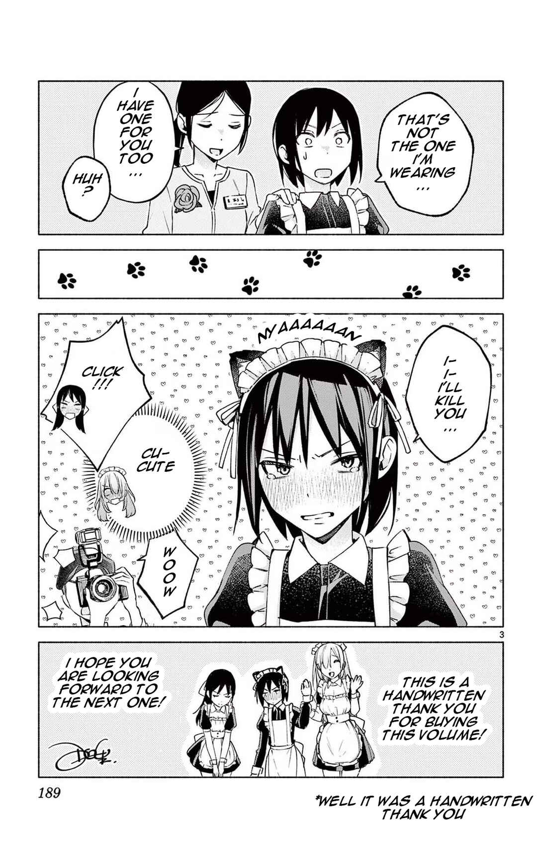 Kimi to Warui Koto ga Shitai Chapter 17.5 page 2