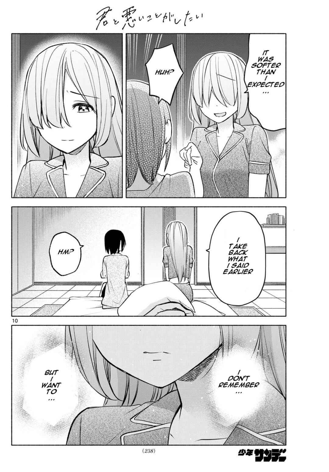 Kimi to Warui Koto ga Shitai Chapter 34 page 9