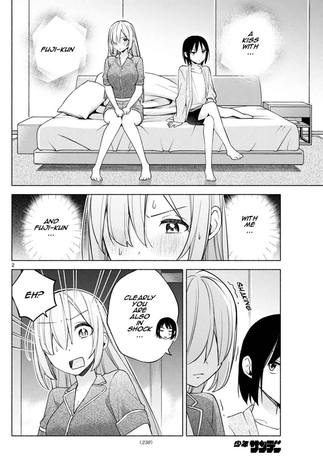 Kimi to Warui Koto ga Shitai Chapter 34 page 1