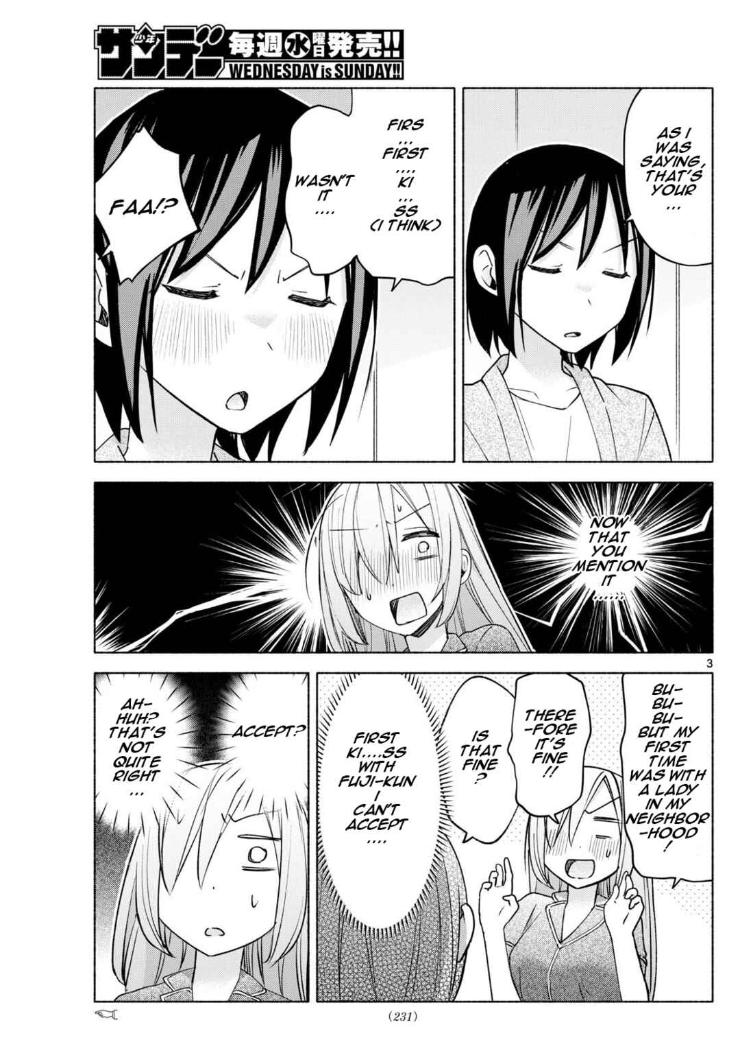 Kimi to Warui Koto ga Shitai Chapter 34 page 2