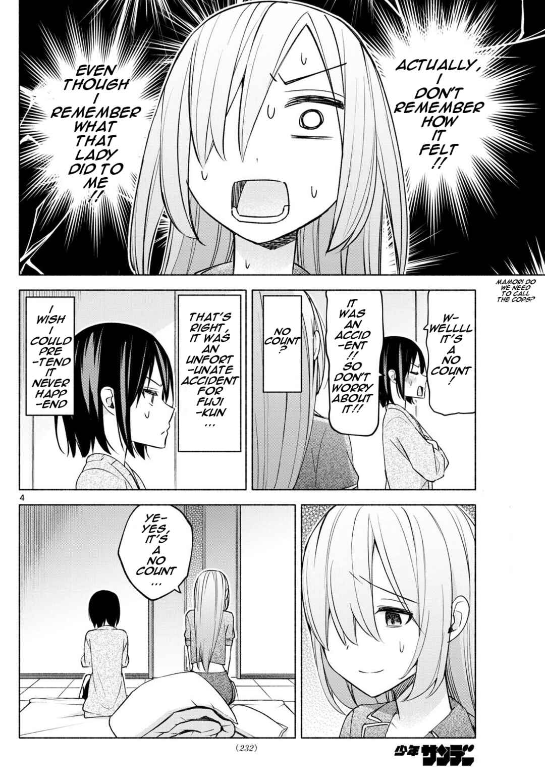 Kimi to Warui Koto ga Shitai Chapter 34 page 3