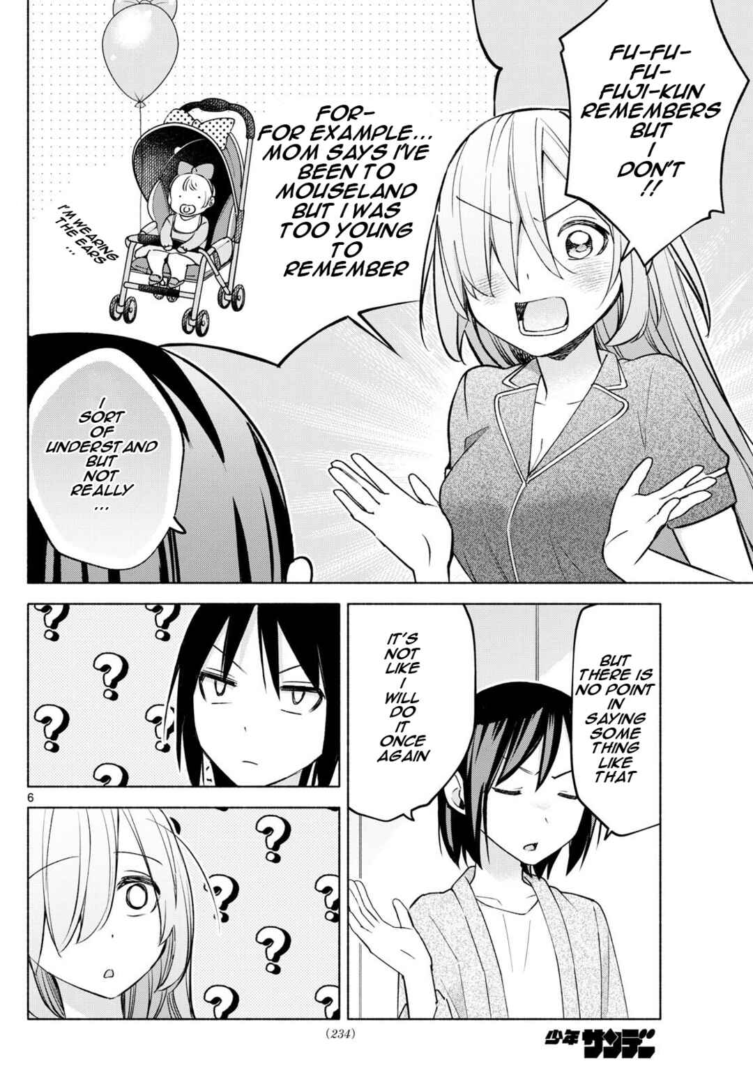 Kimi to Warui Koto ga Shitai Chapter 34 page 5