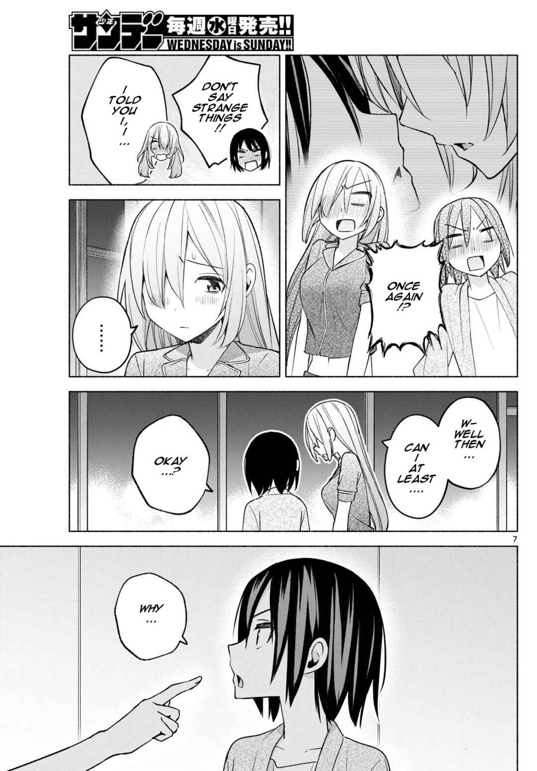 Kimi to Warui Koto ga Shitai Chapter 34 page 6