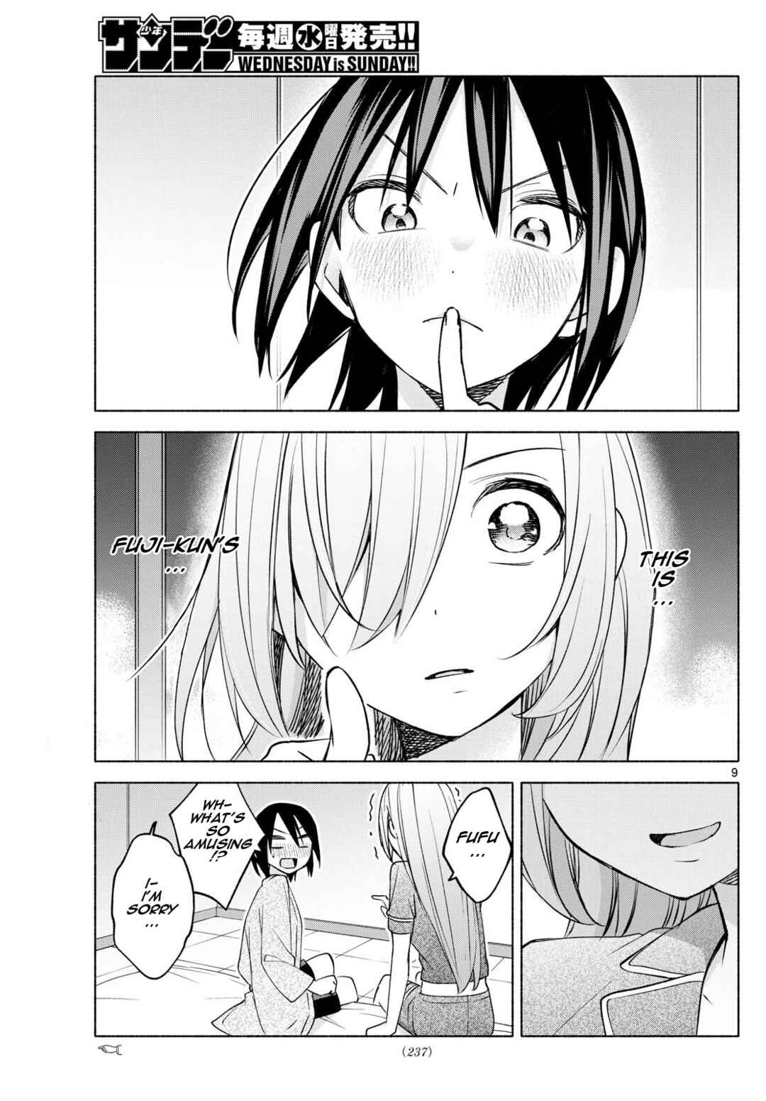 Kimi to Warui Koto ga Shitai Chapter 34 page 8