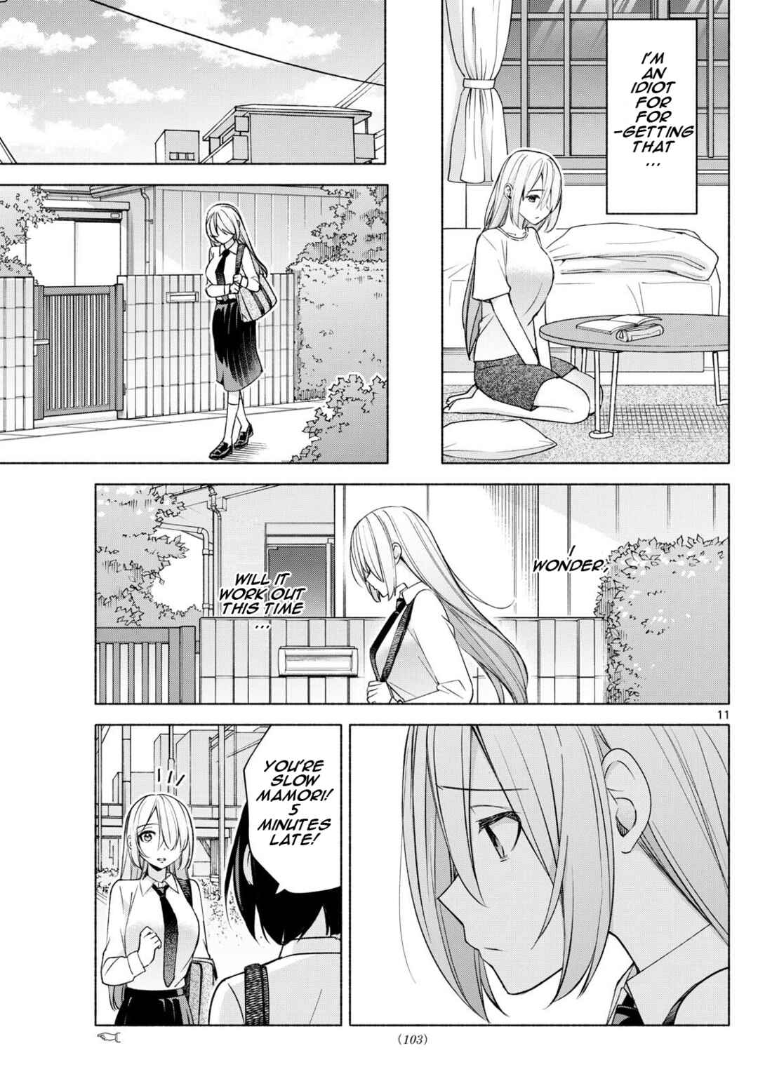 Kimi to Warui Koto ga Shitai Chapter 35 page 10