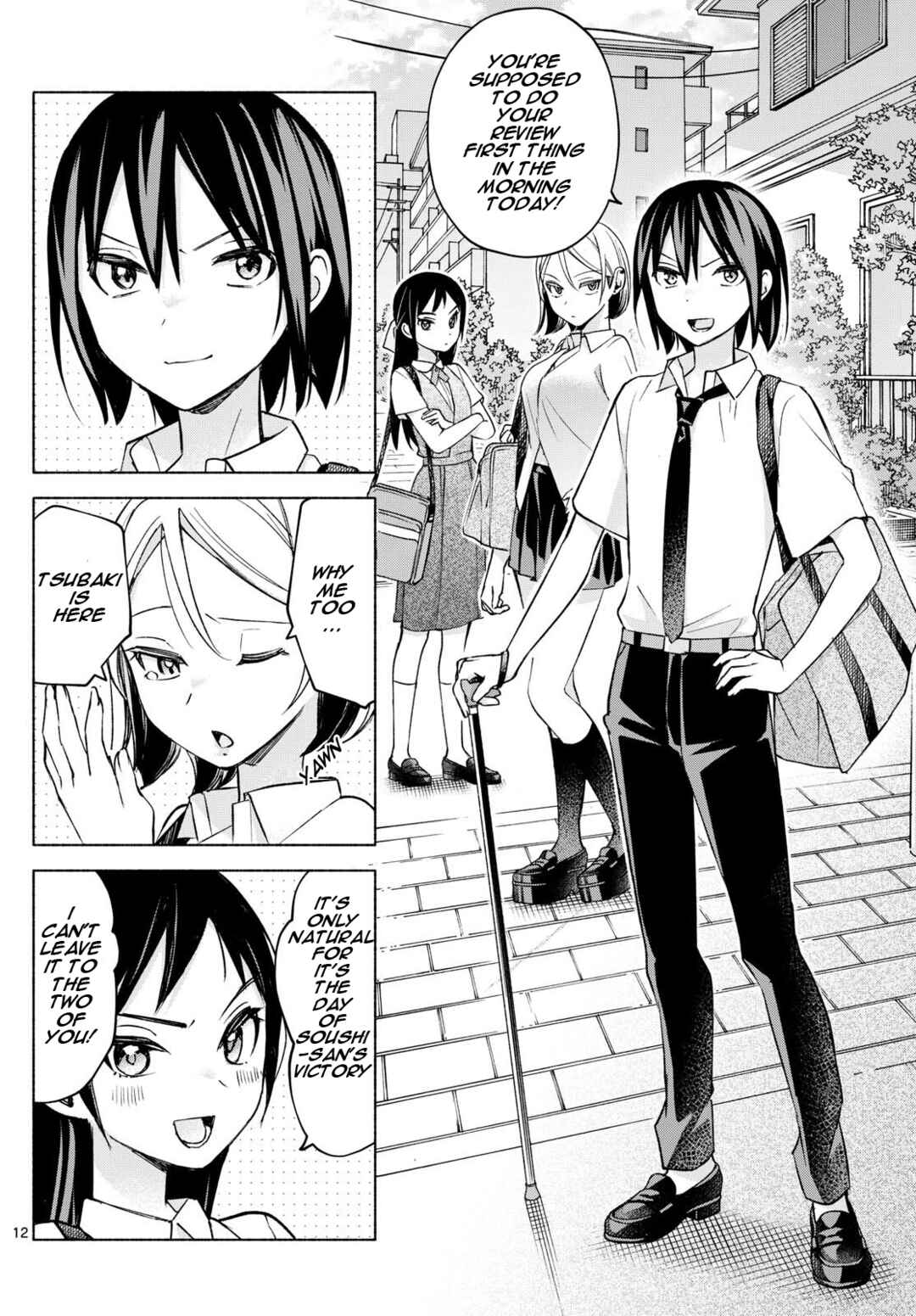 Kimi to Warui Koto ga Shitai Chapter 35 page 11