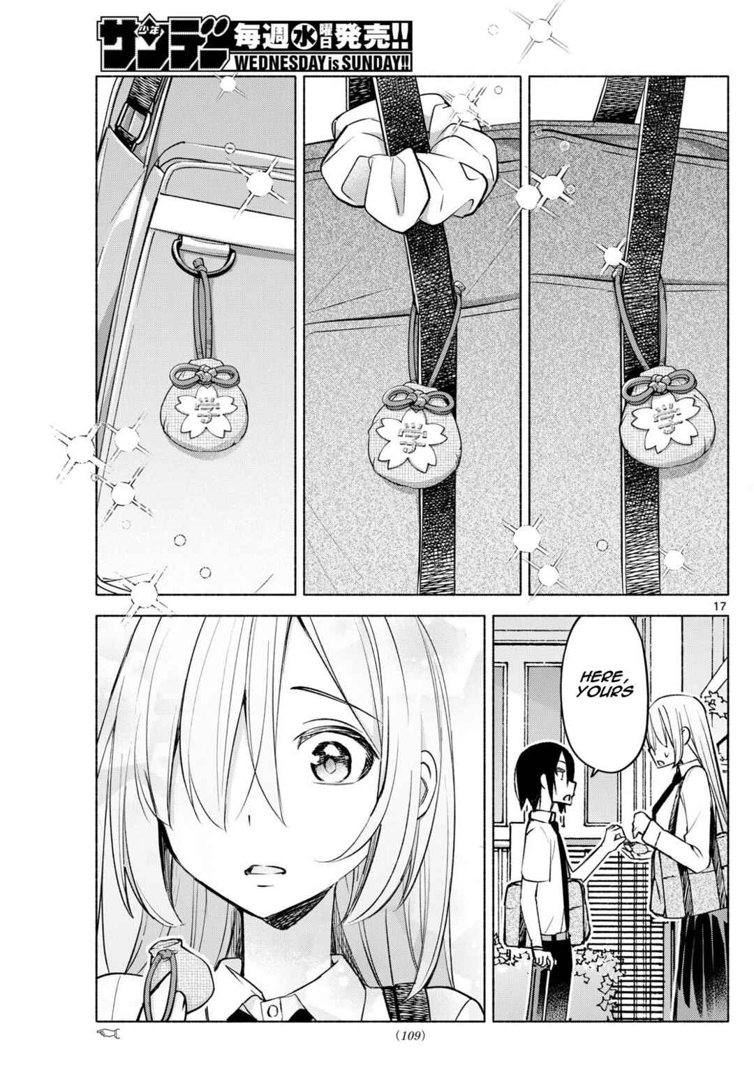 Kimi to Warui Koto ga Shitai Chapter 35 page 16