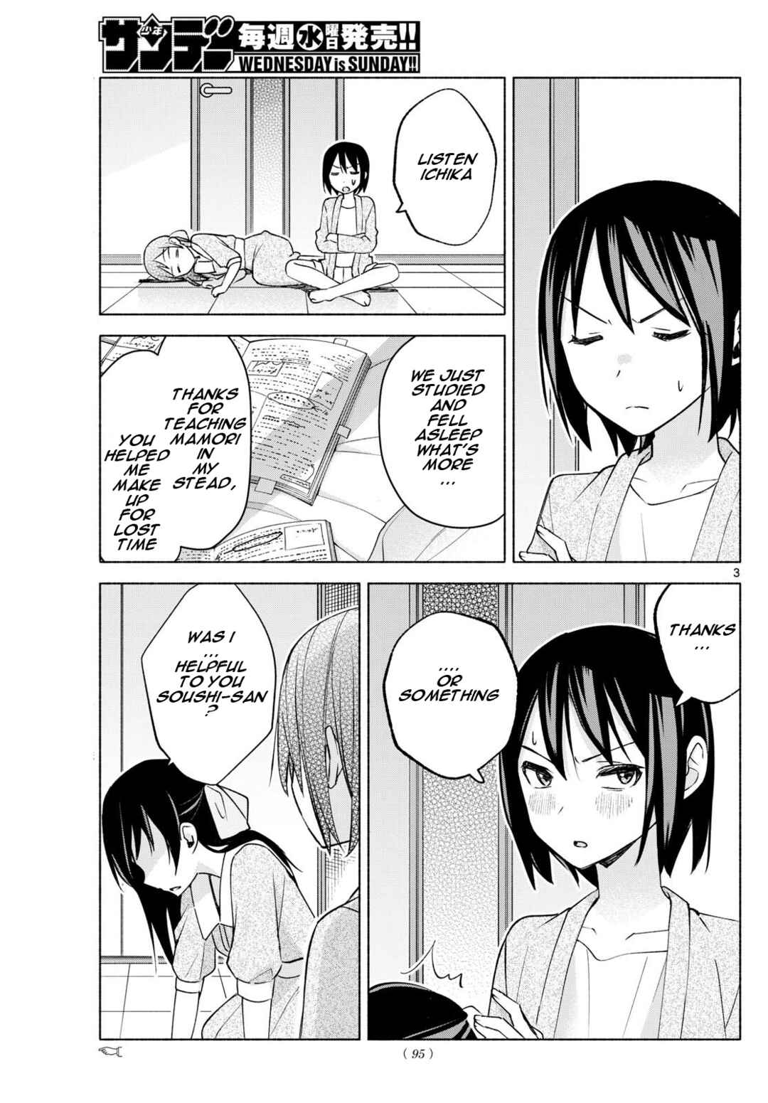 Kimi to Warui Koto ga Shitai Chapter 35 page 2