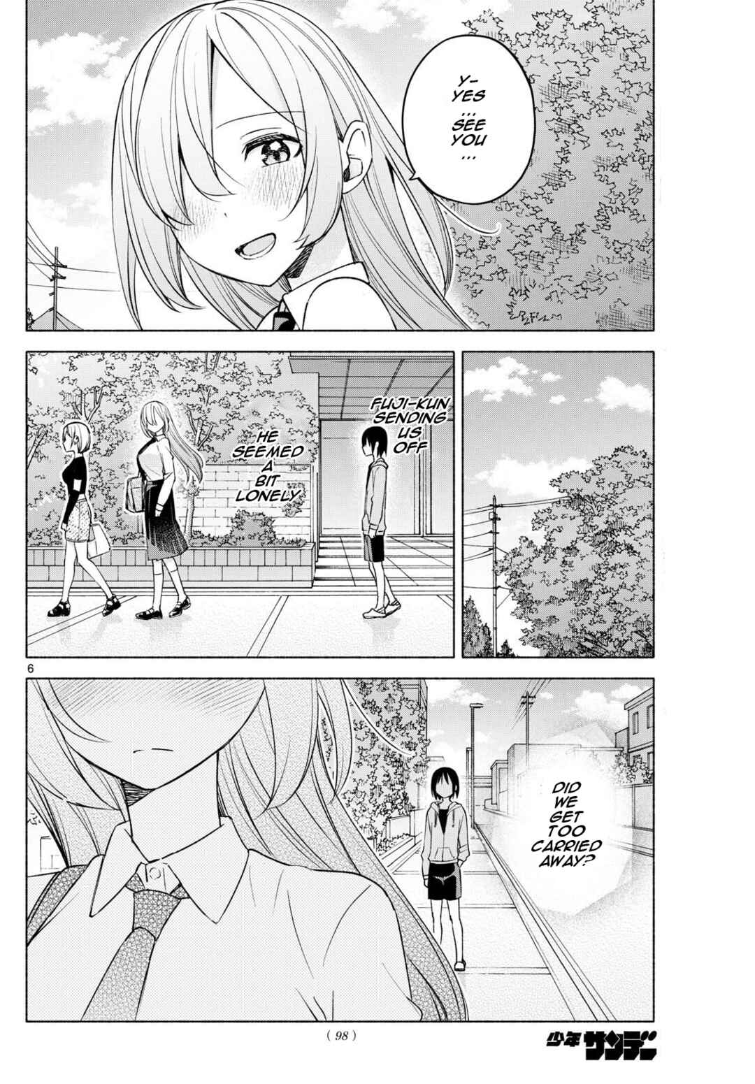 Kimi to Warui Koto ga Shitai Chapter 35 page 5