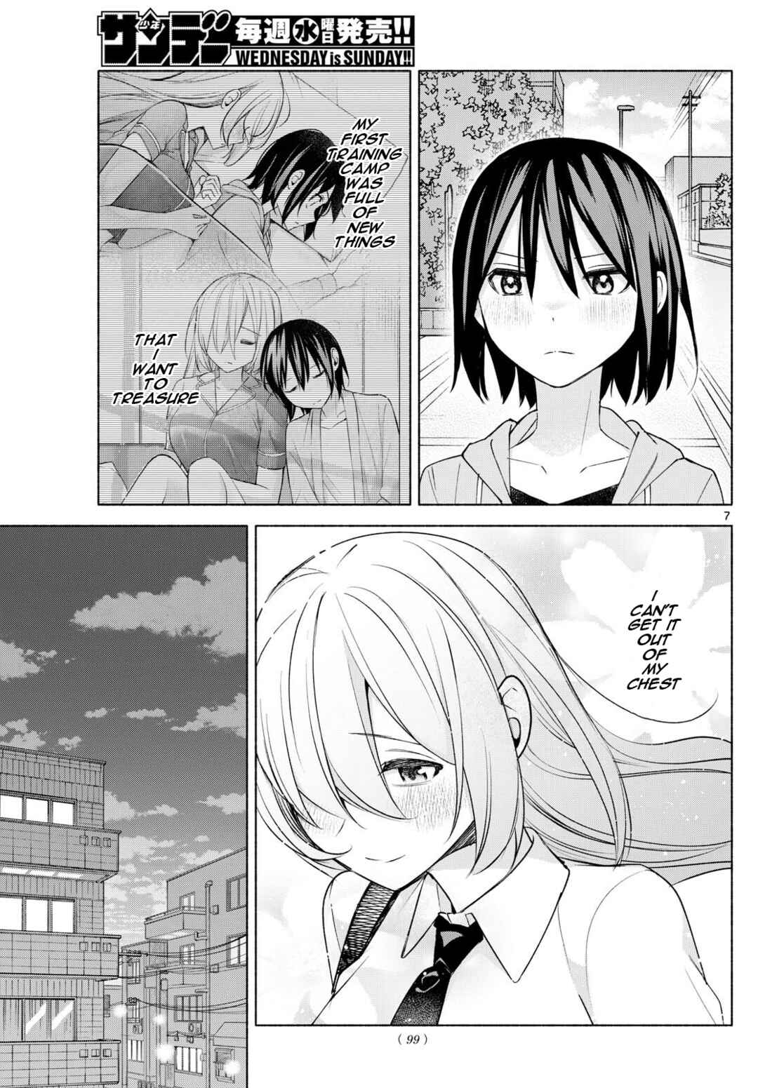 Kimi to Warui Koto ga Shitai Chapter 35 page 6