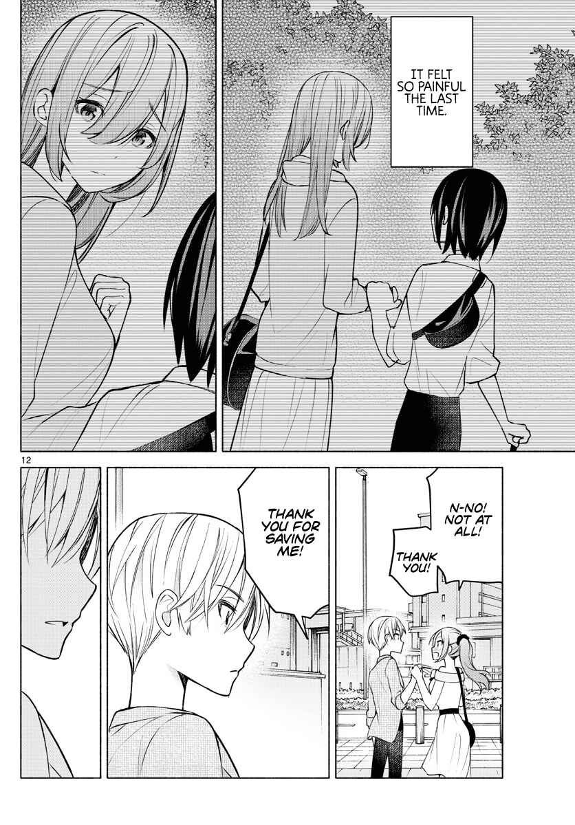 Kimi to Warui Koto ga Shitai Chapter 8 page 11