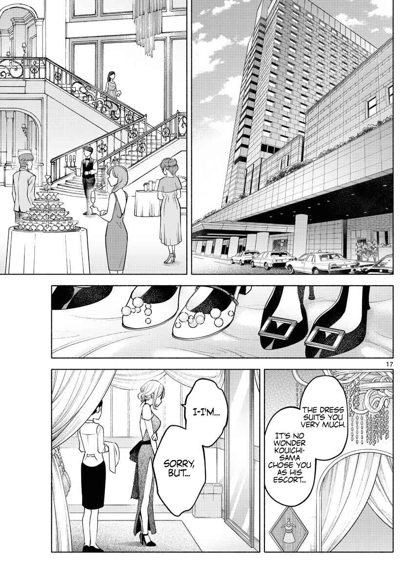 Kimi to Warui Koto ga Shitai Chapter 8 page 16