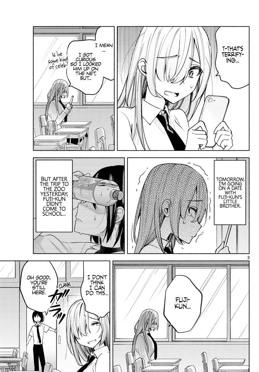 Kimi to Warui Koto ga Shitai Chapter 8 page 2
